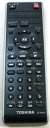 【中古】東芝 純正 SE-R0181 DVDリモコン(2)