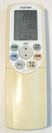 【中古】 TOSHIBA 東芝 エアコン リモコン WH-F1S