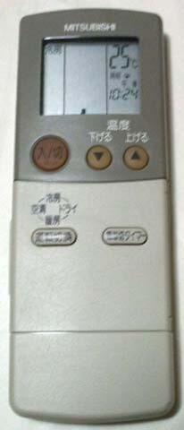 三菱電機 FG62　　エアコンリモコン　【中古】