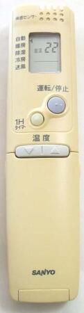 【中古】SANYO エアコンリモコン RCS-ZP1 （サンヨー RCSZP1）