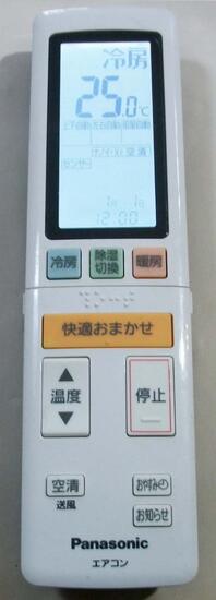 ѥʥ˥å ACXA75C07820 Panasonic  ⥳󡡡š