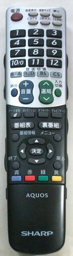 楽天LUITASU-R【中古】　シャープ 純正 GA696WJSA　　テレビリモコン ---
