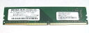 バッファロー MV-D4U2666-X4G PC4-2666対応 288ピン DDR4 SDRAM U-DIMM 4GB 有在庫 デスクトップ用 メモリー