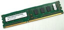 Micron PC3-12800U (DDR3-1600) 2GB デスクトップパソコン用メモリ MT8JTF25664AZ-1G6M1 富士通 ESPRIMO...