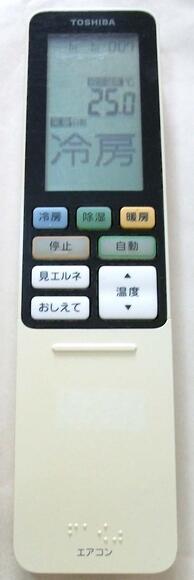 【中古】東芝 WH-RA02UJ　TOSHIBA　エアコンリモコン