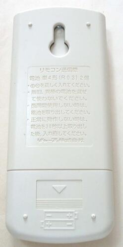 HIROネックツインファンブラックUSB充電式7枚羽根ハンズフリー首にかけられる新しいカタチの扇風機HCF20-07TABK