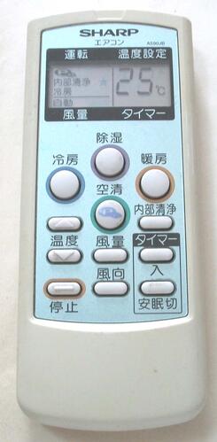 シャープ A590JB エアコンリモコン【中古】 シャープ A590JB エアコンリモコン【中古】