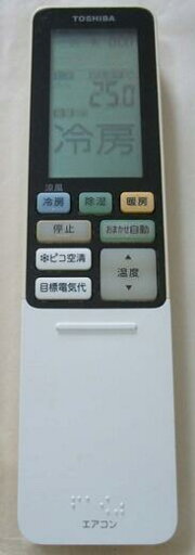 【中古】東芝 エアコン リモコン WH-RA02NJ 【中古】東芝 エアコン リモコン WH-RA02NJ