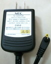 【中古】NEC E32-014-UA553-0A00 5V 1.7A ACアダプター