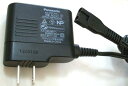 【中古】【純正】Panasonic RC3-27 ERGC70K7657N DC1.9V 1.4A パナソニック 充電器 ACアダプター