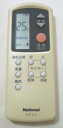 【中古】 ナショナル A75C548   エアコン リモコン
