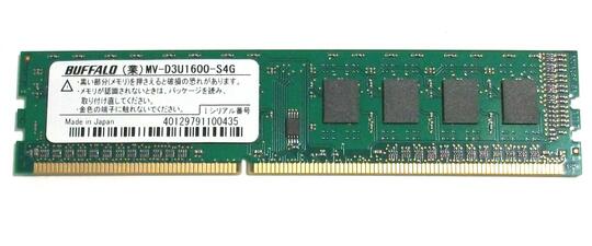 ͭ߸ˡХåե MV-D3U1600-S4G DDR3 PC3-12800 240Pin DIMM 4GB ǥȥåץѥ...