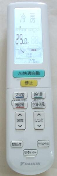 šۥ  ARC472A85⥳
