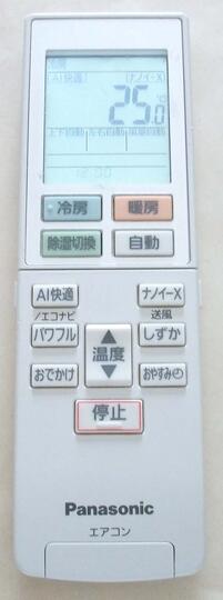 šۥѥʥ˥å  ACXA75C17600Panasonic ⥳