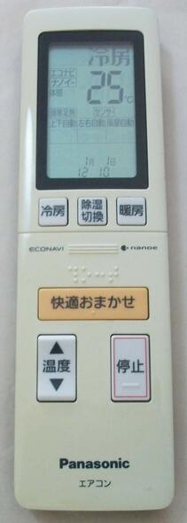 šPanasonic  A75C4139 ѥʥ˥å ⥳