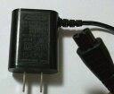 マクセルイズミ IZUMI 泉精器製作所 シェーバー 純正 ACアダプター 電源アダプタ 充電器 IRC-21 5V 5.0V 1A 1.0A IPX4