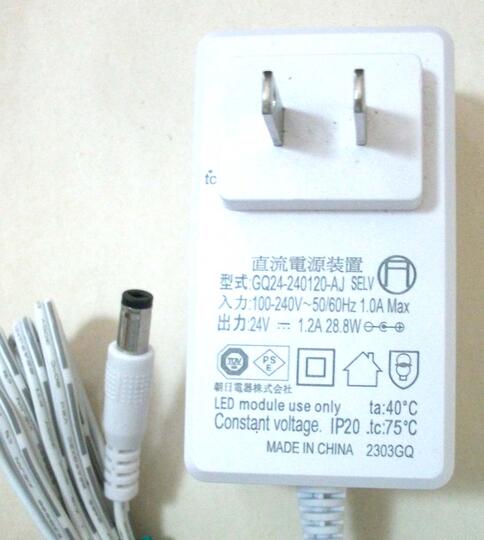 【中古】 朝日電器 　GQ24-240120-AJ ACアダプター 　　LEDライト ELFALED照明用 　電源アダプター