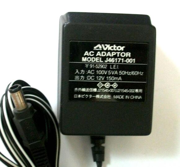 Victor ACアダプタ J46171-001 12V 150mA ビクター　電源アダプター【中古】