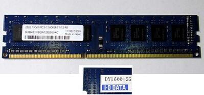 IEO DATA/ACEI[Ef[^ fXNgbvPCp  DY1600-2G DDR3 PC3-12800U 2GB