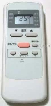 小泉 純正 KAW-05 エアコンリモコン コイズミ　【中古】