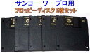 1-2営業日以内に発送させていただきます。 送料無料定形外郵便発送させていただきます。