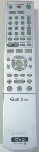 ソニー 純正 RMT-D206J　SONY DVDリモコン【中古】