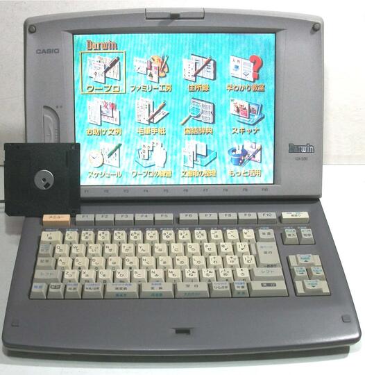 【90日保証】CASIO GX500 カシオ　カラー液晶ワープロ　Darwin GX-500