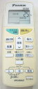 【中古】ダイキン純正 ARC469A27 DAIKIN エアコンリモコン