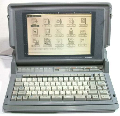 【中古】 パナソニック ワープロ FW-U1P607 Panasonic U1pro607 --- 【中古】 パナソニック ワープロ FW-U1P607 Panasonic U1pro607 ---