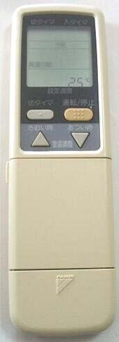 【中古】 ダイキン ARC408A2 エアコンリモコン --- 【中古】 ダイキン ARC408A2 エアコンリモコン ---