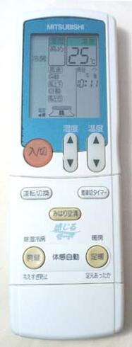 【中古】三菱電機 エアコンリモコン JG01 （JG-01