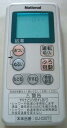 ナショナル GJ-CR001 National 給湯器リモコン GJE-P400 /GJ=C20R1/GJ-C24T1... 【中古】