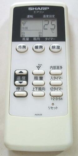 【中古】 シャープ A699JB　　エアコン リモコン