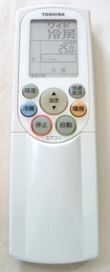 【中古】 東芝 WH-F5P　　TOSHIBA エアコンリモコン