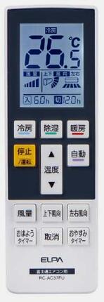 Rakuten - 【中古】エアコン リモコン ELPA　エルパ RC-AC37FU　富士通