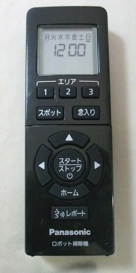 樂天商城 - 【中古】パナソニック 純正 AMV44MLS Panasonic ロボット掃除機 リモコン