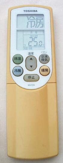 Rakuten - 東芝 純正 WH-F2N 　　TOSHIBA エアコンリモコン 【中古】
