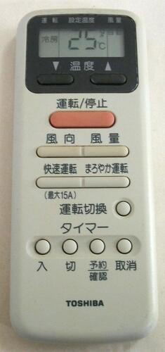【中古】 東芝 エアコンリモコン WH-D9S