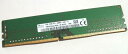 8GB デスクトップパソコン メモリー SKhynix 8GB PC4-2666V-UA2-11 HMA81GU6JJR8N /NEC Mate・Lenovo