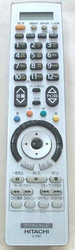 【中古】日立 C-RN1 テレビリモコン HITACHI