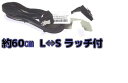 SATAケーブル 約60cm L字⇔S ロック付 (54Y9945 Lenovo ThinkCentre Edge ThinkStation NEC Mate)...