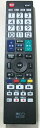【中古】ナカバヤシ株式会社 ミヨシ テレビ用リモコン シャープ アクオス対応 MRC-SH01 MCO