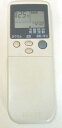 【中古】三菱 BEAVER ビーバー エアコン リモコン RKN502A220