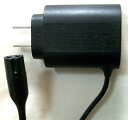 【中古】純正 BRAUN Type 492- 5214 12V 400mA ブラウン ACアダプター 電源アダプタ 充電器 シェーバー用 充電用アダプタ