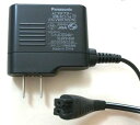 【中古】【純正】パナソニック RC1-74 5.4V 1.2A ACアダプター Panasonic ラムダッシュ 充電アダプター (ESLV90K7657N)