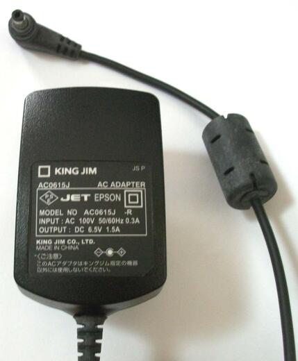 【中古】キングジム 　AC0615J　6.5V 1.5A　ACアダプター KING JIM テプラ EPSON