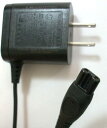 【中古】【純正】PHILIPS 純正 HQ8505 電気シェーバー ACアダプター SSW-2600US-2 フィリップス 充電器 ACアダプタ