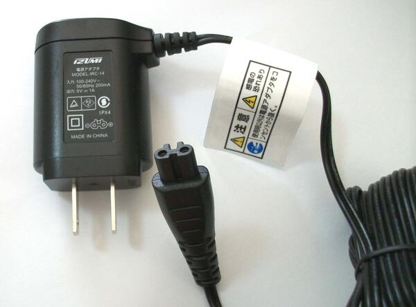 【中古】IZUMI 純正 IRC-14　ACアダプター 充電器 5V 1A シェーバー 　電源アダプ