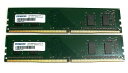 ADTEC DDR4-2666 8GB(4GBx2枚セット) デスクトップメモリー (DDR4-2666/2400/2133) (Lenovo / NEC M...