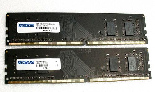 ADTEC　DDR4-2666 8GB（4GBx2枚セット） 　デスクトップメモリー　（DDR4-2666/2400/2133）　(Lenovo / NEC Mate他